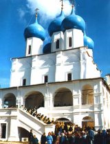 Vysotsky men's monastery. The visit of the Patriarch of All the Rassea – Alexii the Second